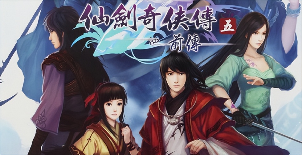 回合制rpg端游推荐,此生必玩的回合游戏