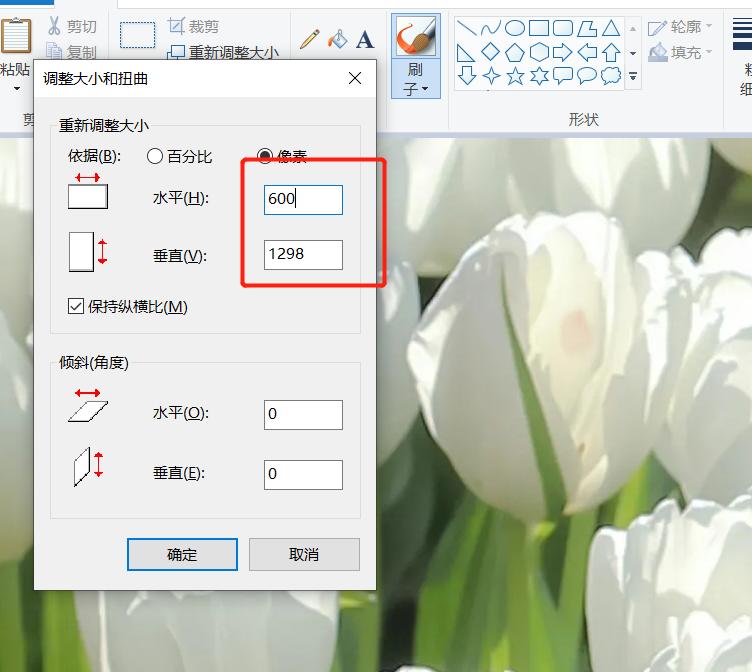 照片过大怎么压缩变小到200k,pdf照片如何压缩变小