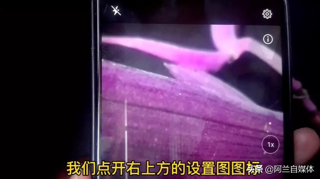 手机相机怎么拍出高清的效果,手机相机电影模式拍摄技巧