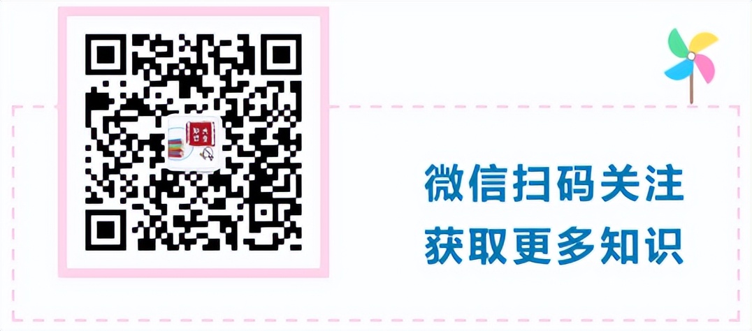 高中生物细胞免疫全知识点视频,生物高中知识点免疫调节