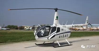 北大荒通用航空公司佳木斯,北大荒通用航空公司最新牌照