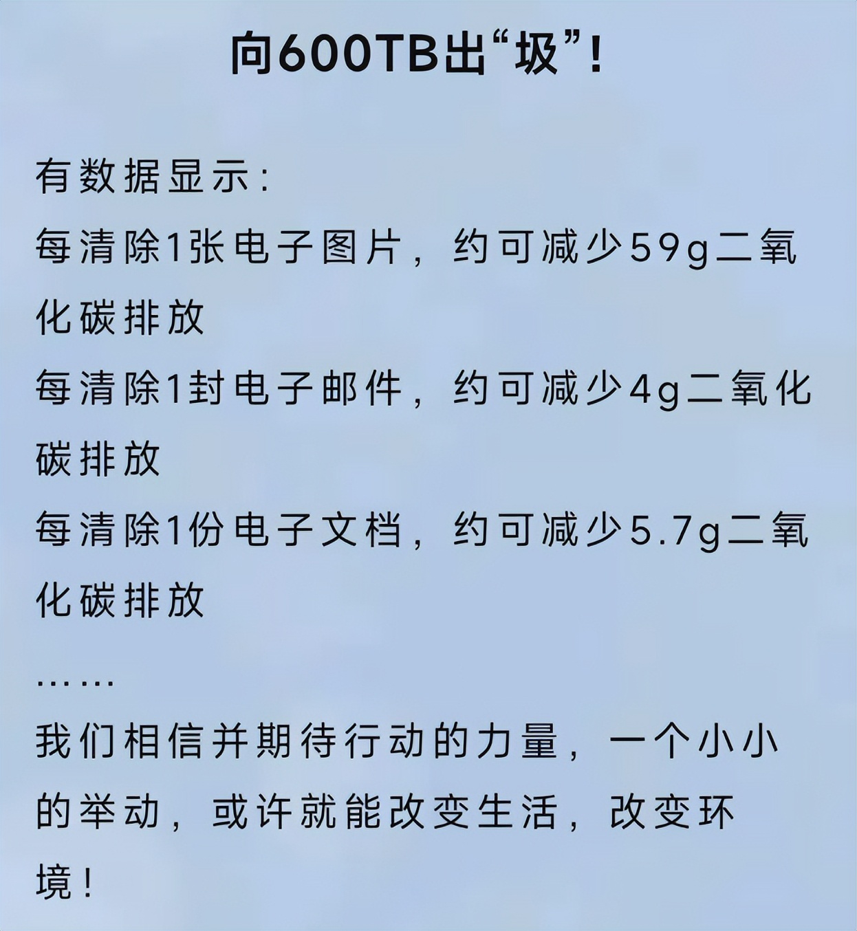 微软电脑管家简单上手体验,微软电脑管家2.0杀毒测试