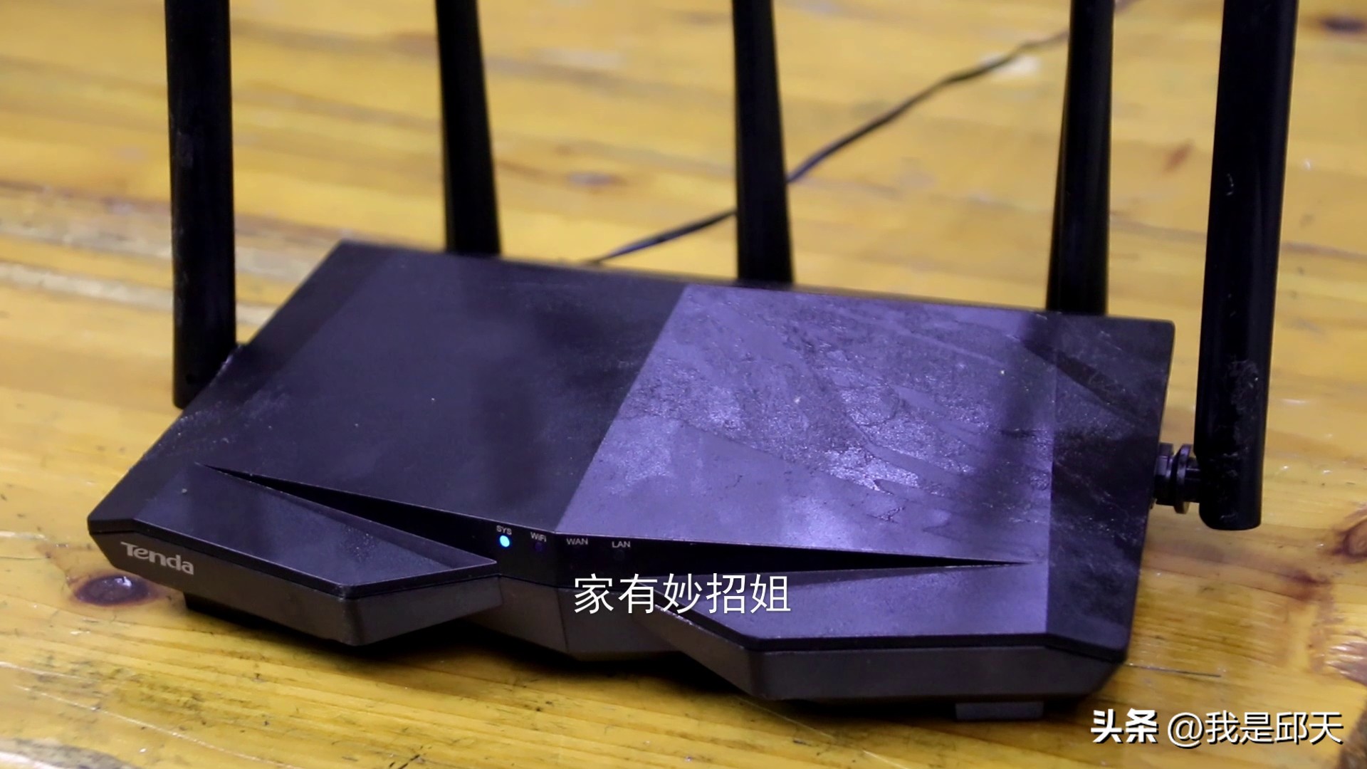 路由器关闭什么后网速变快,网速慢路由器要不要关掉