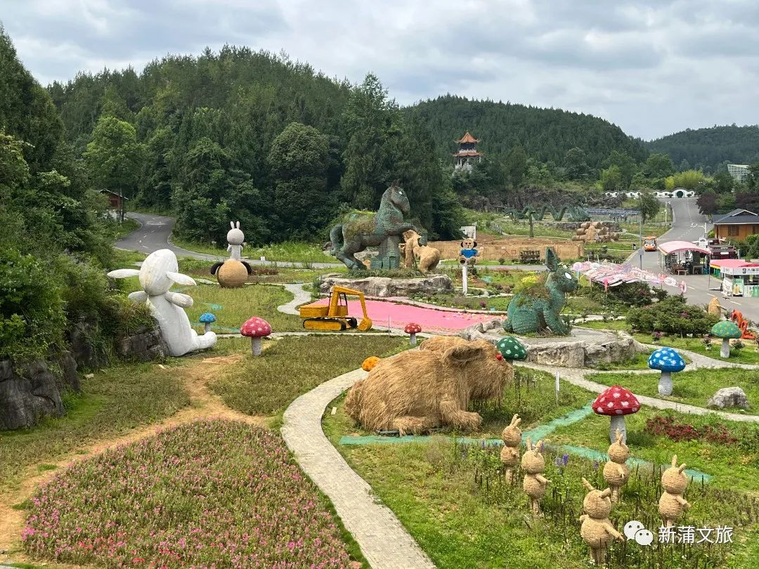 旅行稻草人王国,游玩的景区稻草人王国