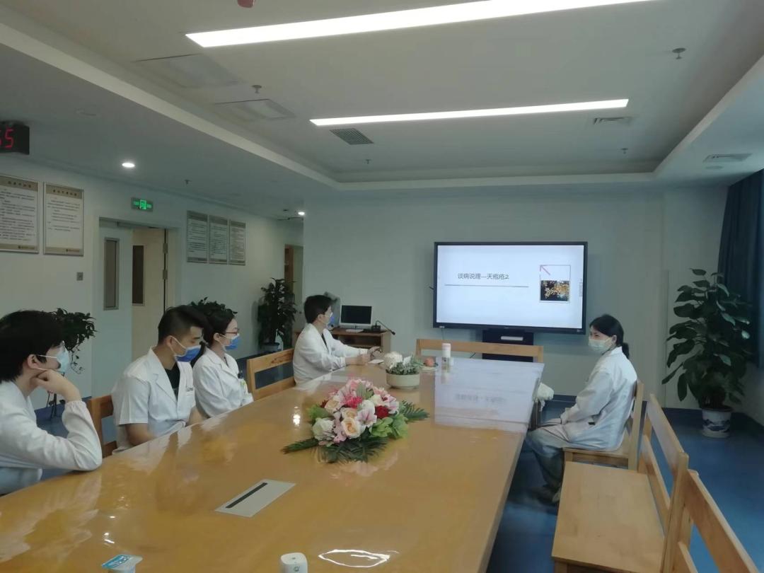 【名医名科】皮肤科：守护皮肤健康与美丽