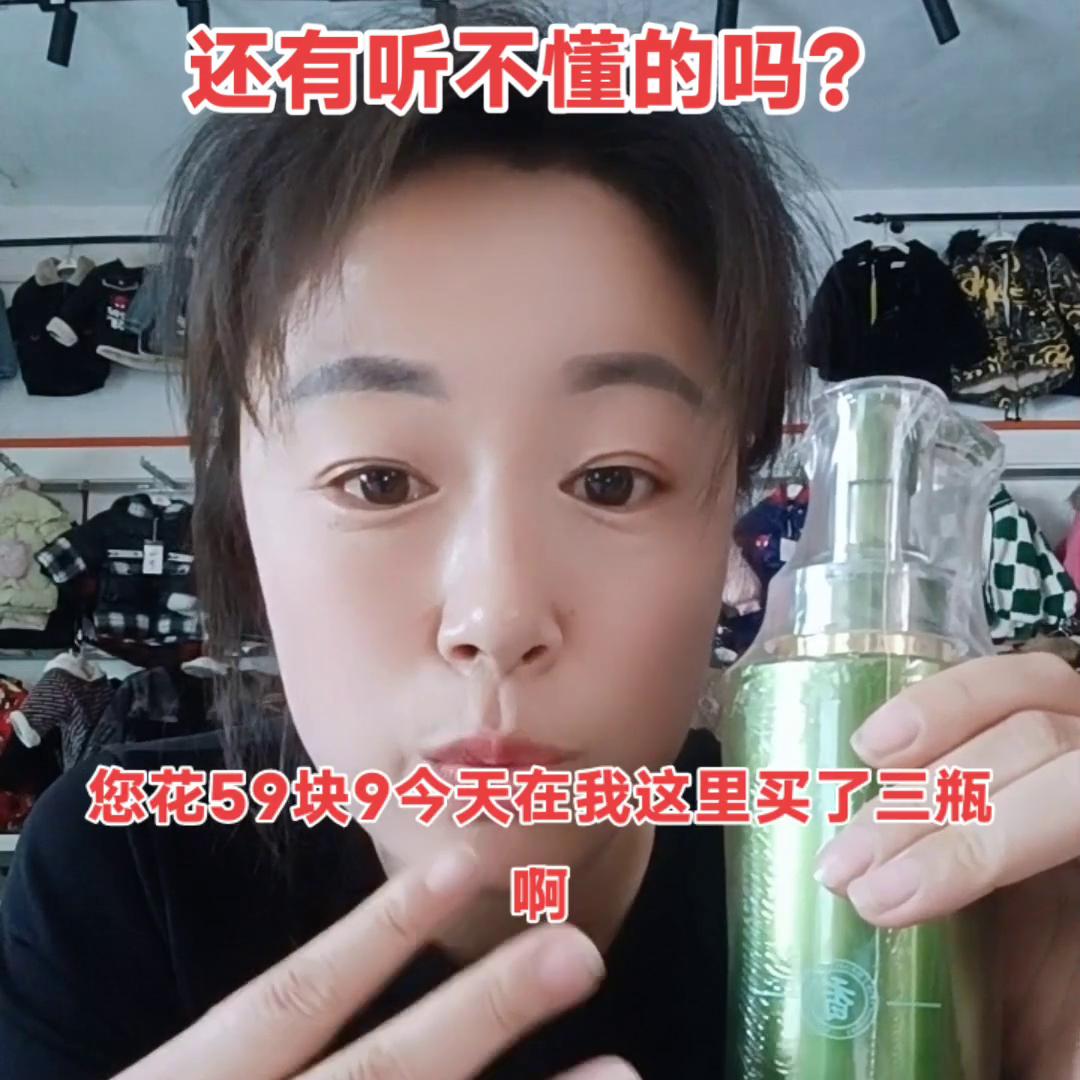 涔′笅浜鸿繖鏍风殑娲楀彂姘寸湡鐨勫ソ鐢ㄥ悧,澶у璇磋濂界敤鐨勬礂鍙戞按