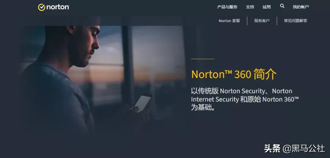 360出了什么事,360事件