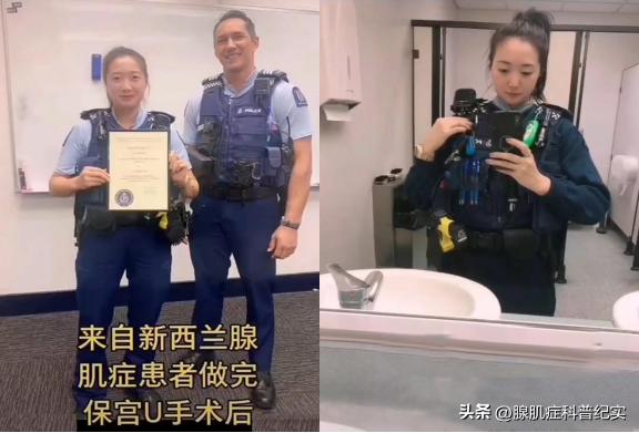 欧洲、美洲、大洋洲……经他治愈的子宫腺肌病姐妹，早已遍布世界