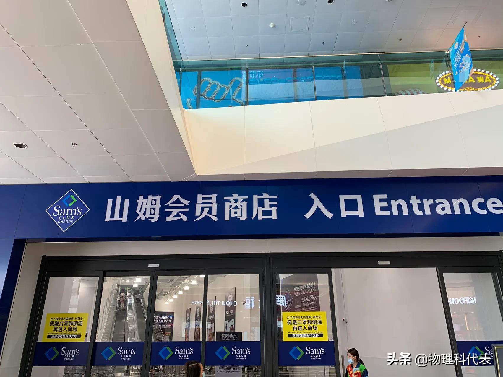 天河区未来发展的重点方向,天河东圃发展前景怎么样