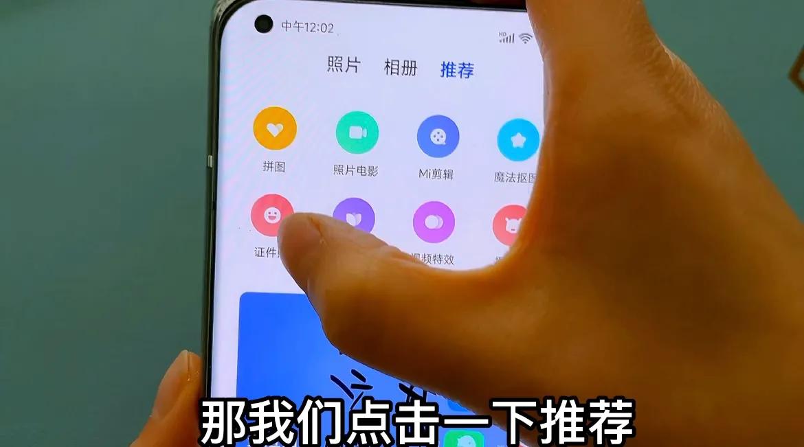 手机图库使用技巧,手机图库功能的建议