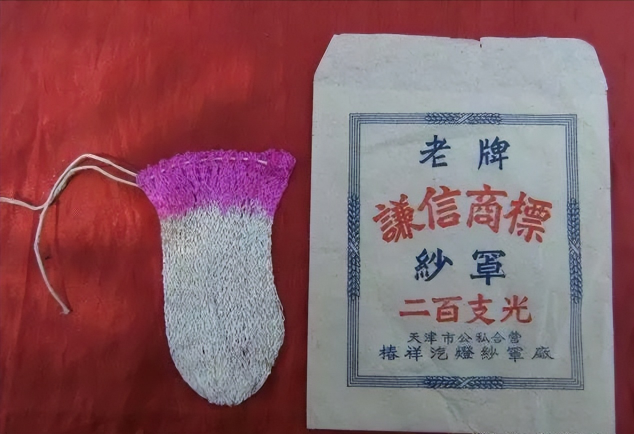 八十年代供销社老物品 (80年代供销社卖的日用品照片)