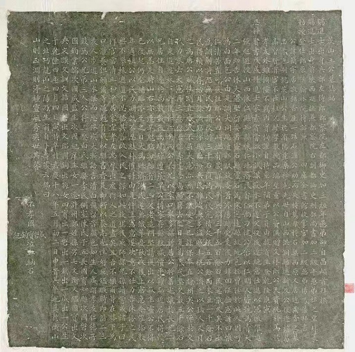 绂瑰窞椹ゼ,绂瑰窞鍘夸护