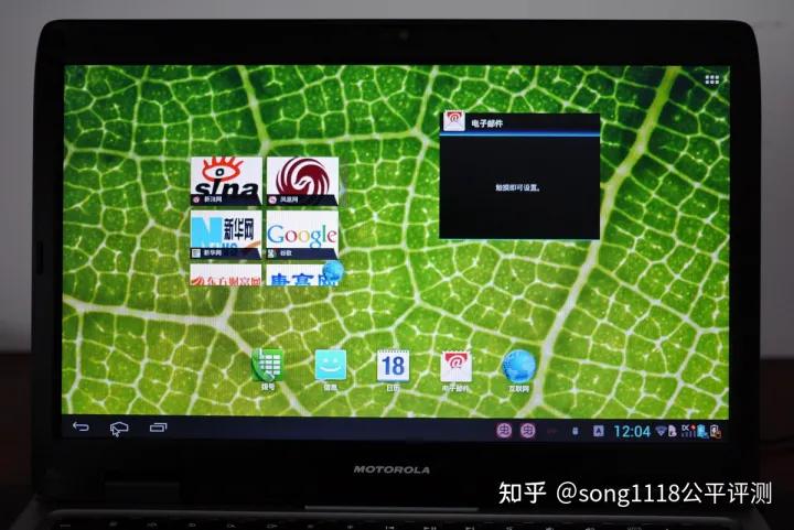坚果ntn显示器,坚果TNT工作站显示器