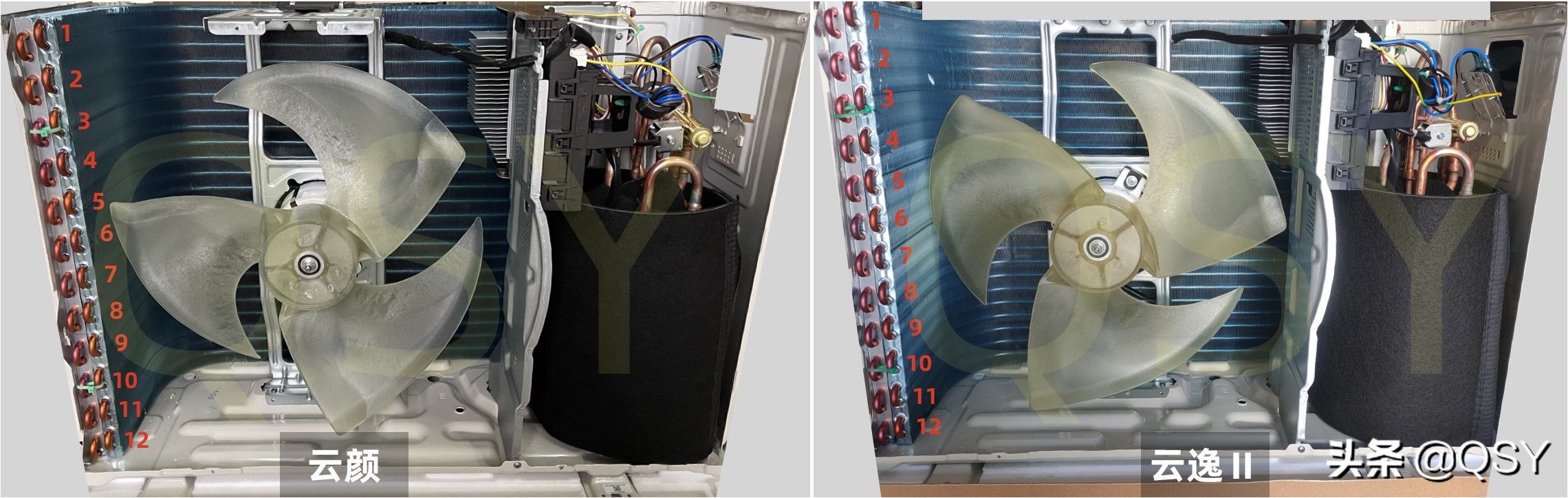 格力两匹云颜空调拆机对比,格力空调云恬1.5匹一级变频空调
