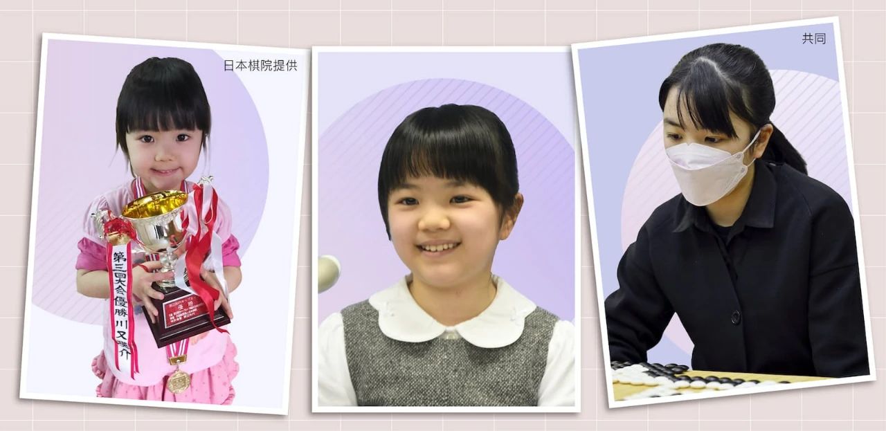 围棋仲邑堇,仲邑堇对局视频