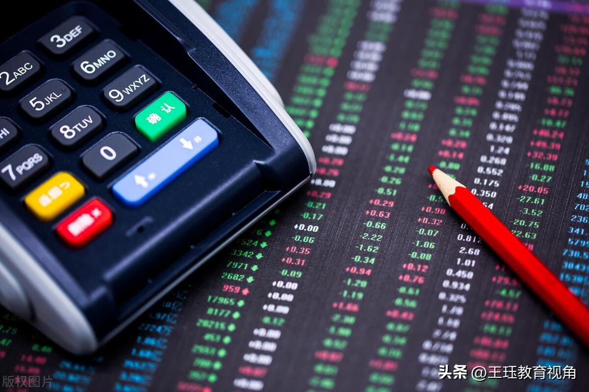 财务管理专业和计算机专业哪个好,专科财务管理专业介绍及就业方向