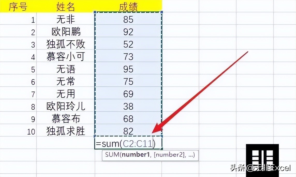 excel公式计算结果不是0却显示为0,excel公式不显示计算结果怎么回事