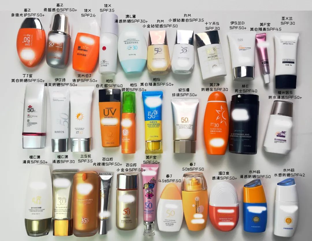 搜索全网最好用的防晒霜,全网最好用的防晒霜