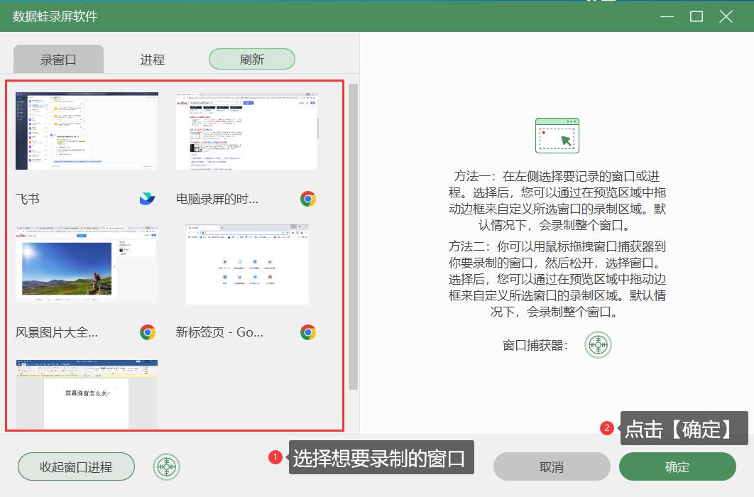 录屏的时候怎么关闭消息弹窗,怎样关掉录屏上面弹出的信息提示