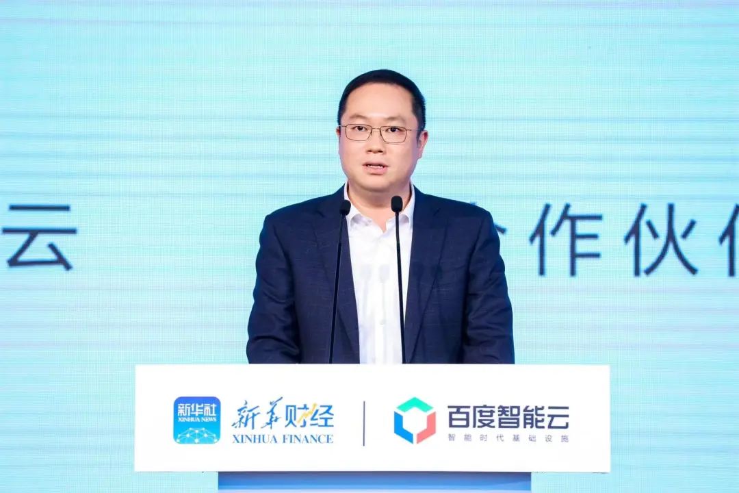 百度智能云重估，文心一言要做云计算gamechanger｜公司观察