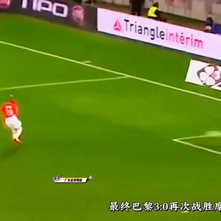 迪马利亚三个进球三个冠军,迪玛利亚3球3冠