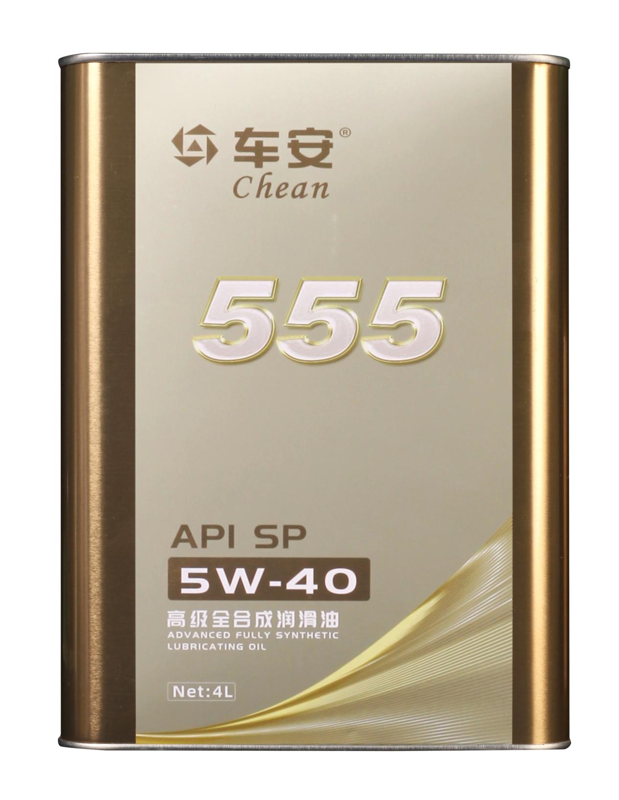 高端车用润滑油oem,车安高级润滑油