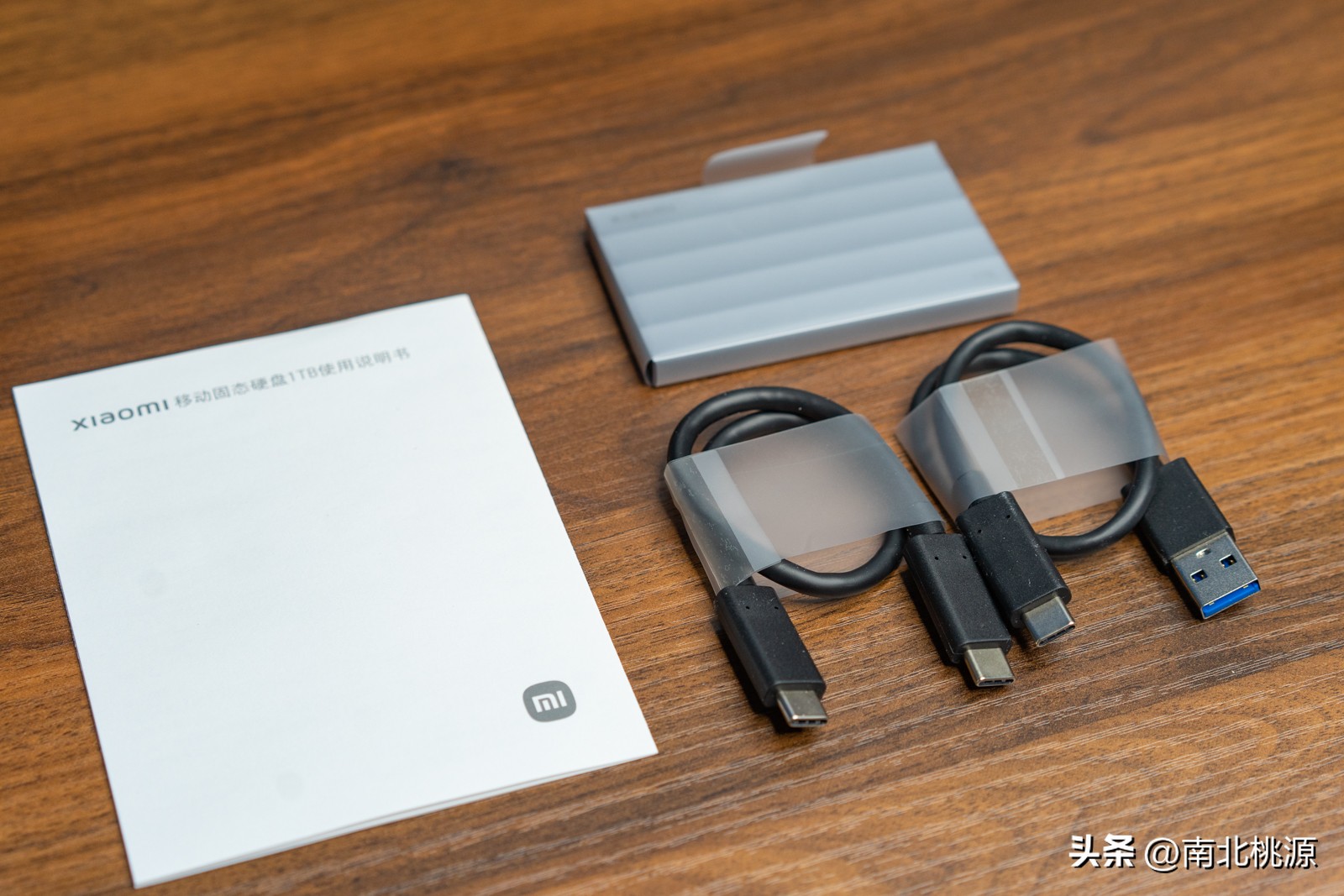 传输速度快的移动固态硬盘,耐用颜值高传输快的移动固态硬盘