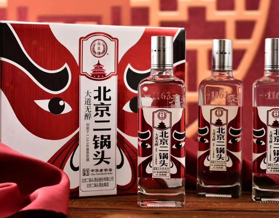 永丰蓝瓶和红星二锅头蓝瓶哪个好,永丰二锅头为何比红星跟牛栏山贵