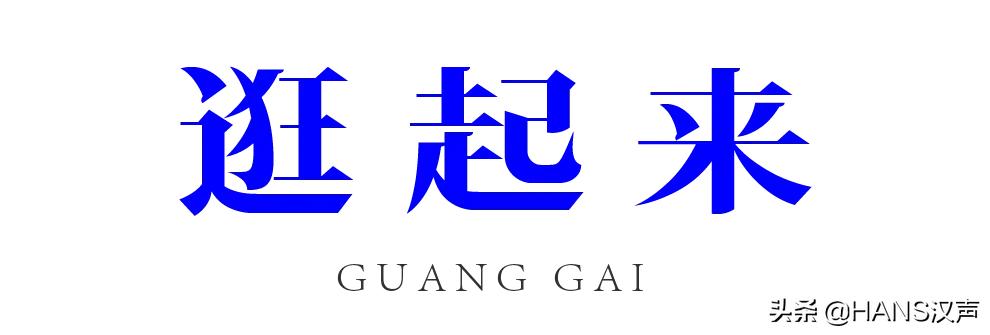 武汉有重磅喜讯传来,武汉最新重磅利好