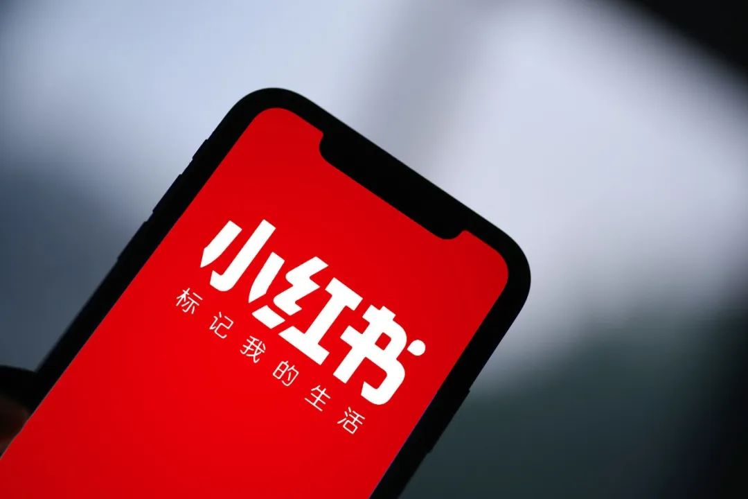 小红书能开通本地团购么,小红书也要出本地团购了吗