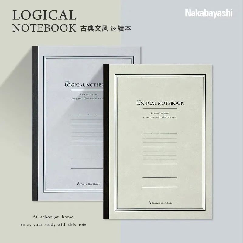 2021年日本文具大赏,2019年日本文具大赏