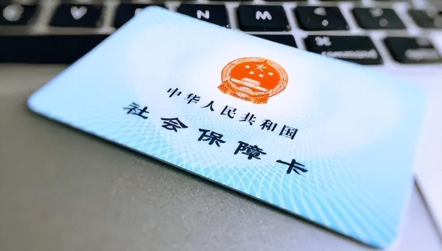 社保卡金融账户可以在atm机激活吗,在app上能激活社保卡金融账户吗