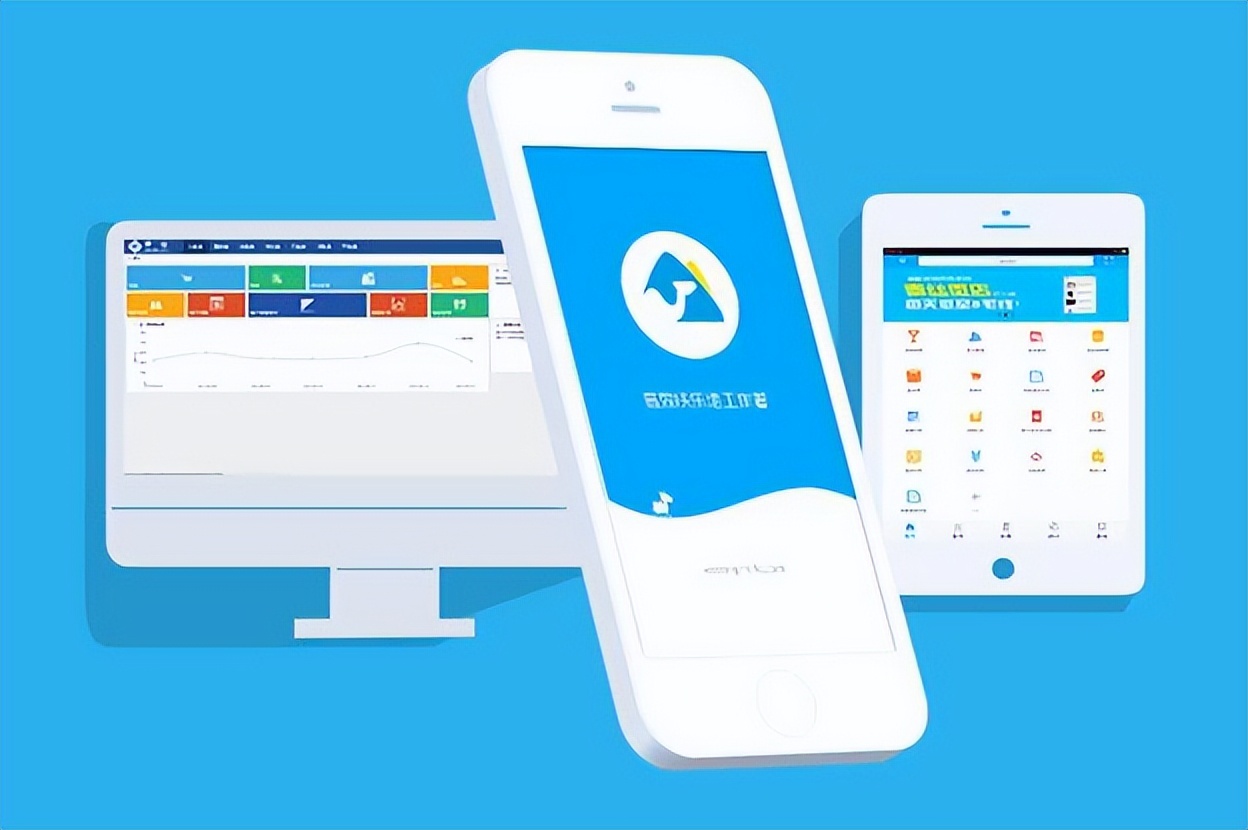 实体店进销存管理系统哪个好,实体店进销存管理软件