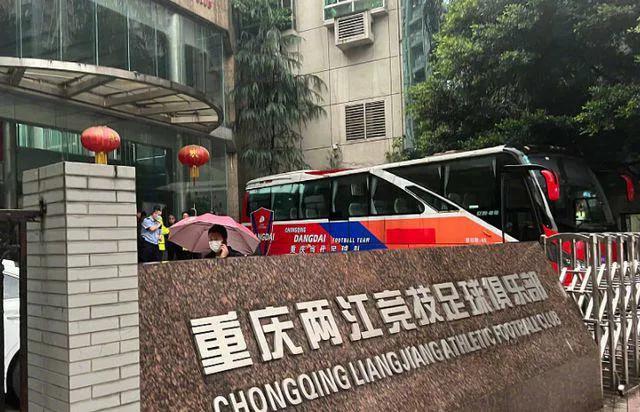 中超比赛门票年票多少钱,中超联赛门票最贵多少钱一张