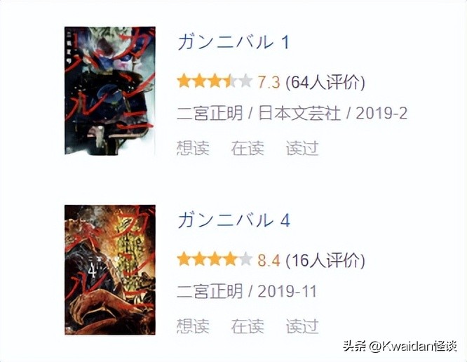 2022年最值得看的国内十部电影,2022年9月值得看的电影排行榜