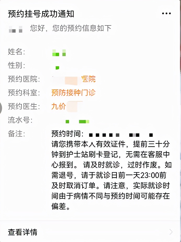 2018githubandroid开源项目,springcloudgithub最佳开源项目