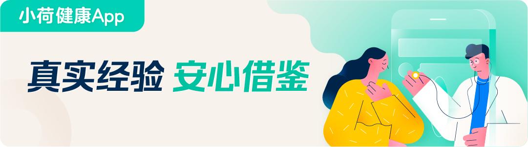 白癜风最新治疗方法方案,13岁女孩白癜风原因