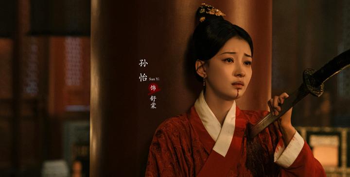 今年山河之影最好看的武侠剧,谍战武侠电视连续剧