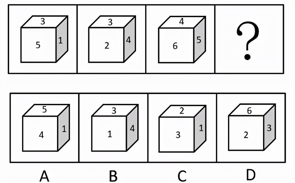 2019广东省公务员考试行测真题,2022年江苏公务员b类行测真题