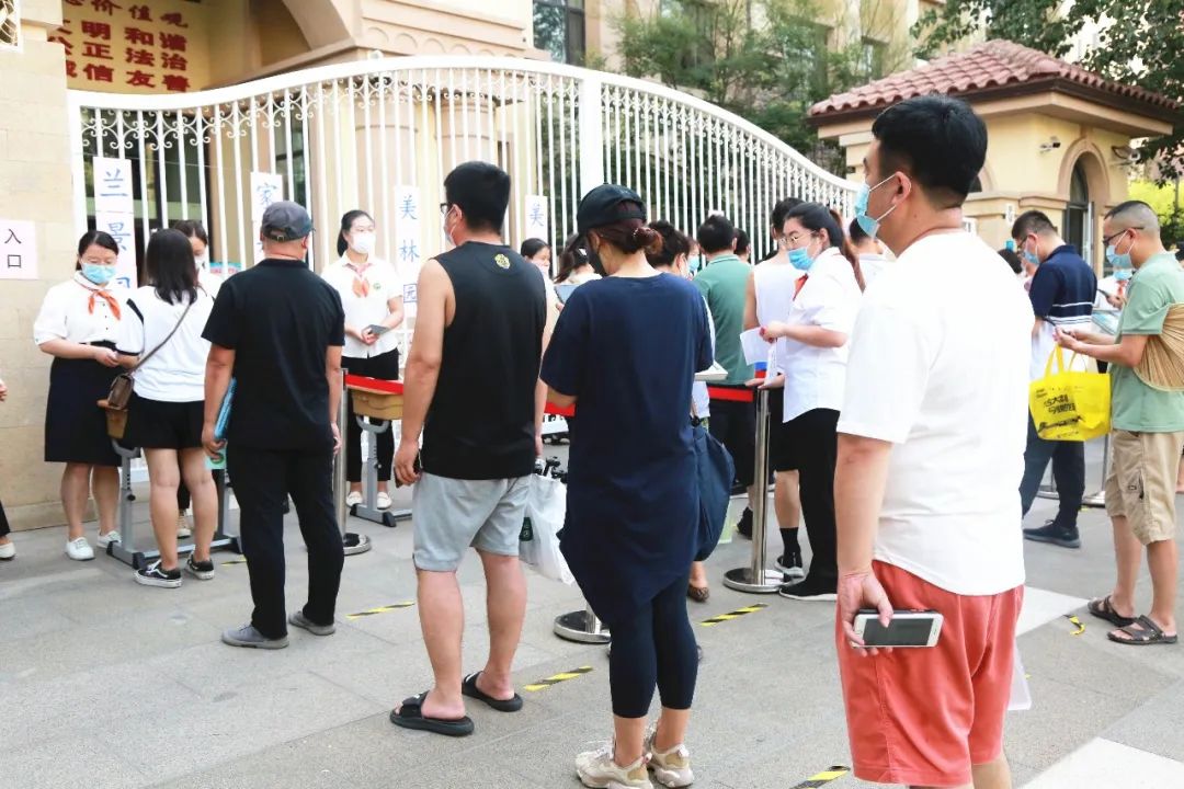 生态城小外二小学什么时间报名,天津生态城滨海小外二部小学招生