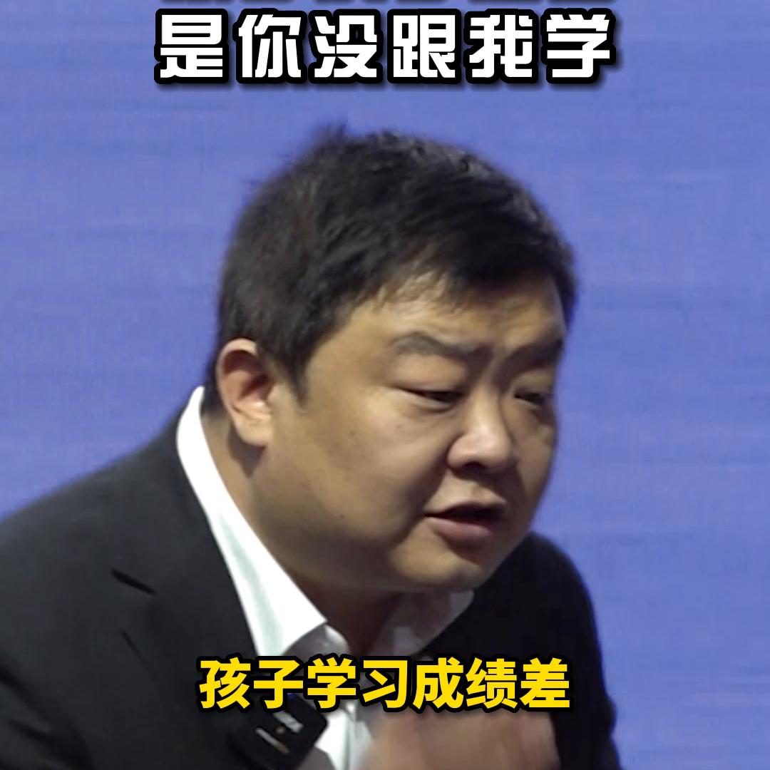 孩子厌学怪学校没教好怎么办,育儿有方孩子厌学