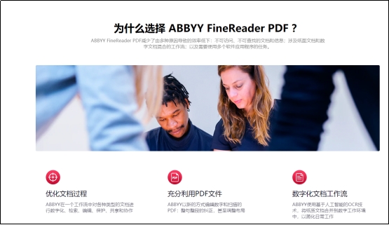 可以翻译pdf英语的软件,pdf英文翻译软件哪个最好