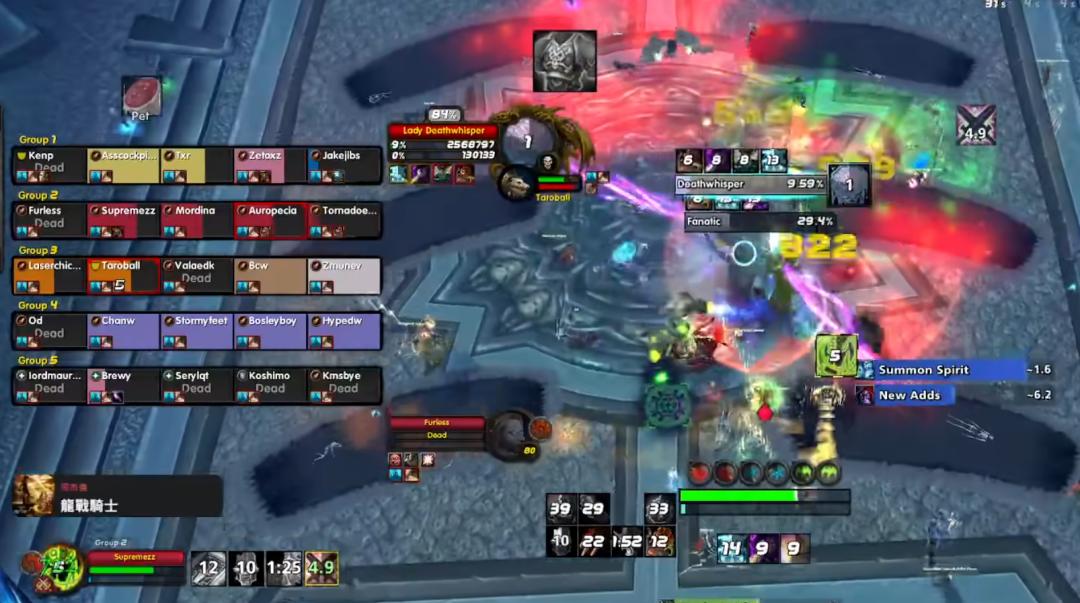 魔兽世界怀旧服icc教授巨人技能,魔兽世界怀旧服25h巫妖王机制