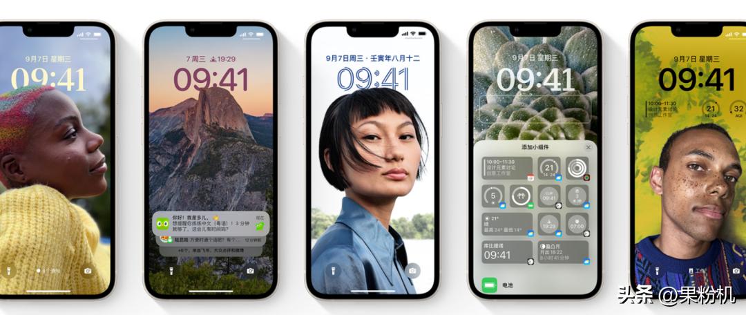 iOS16正式版,ios16正式版入口