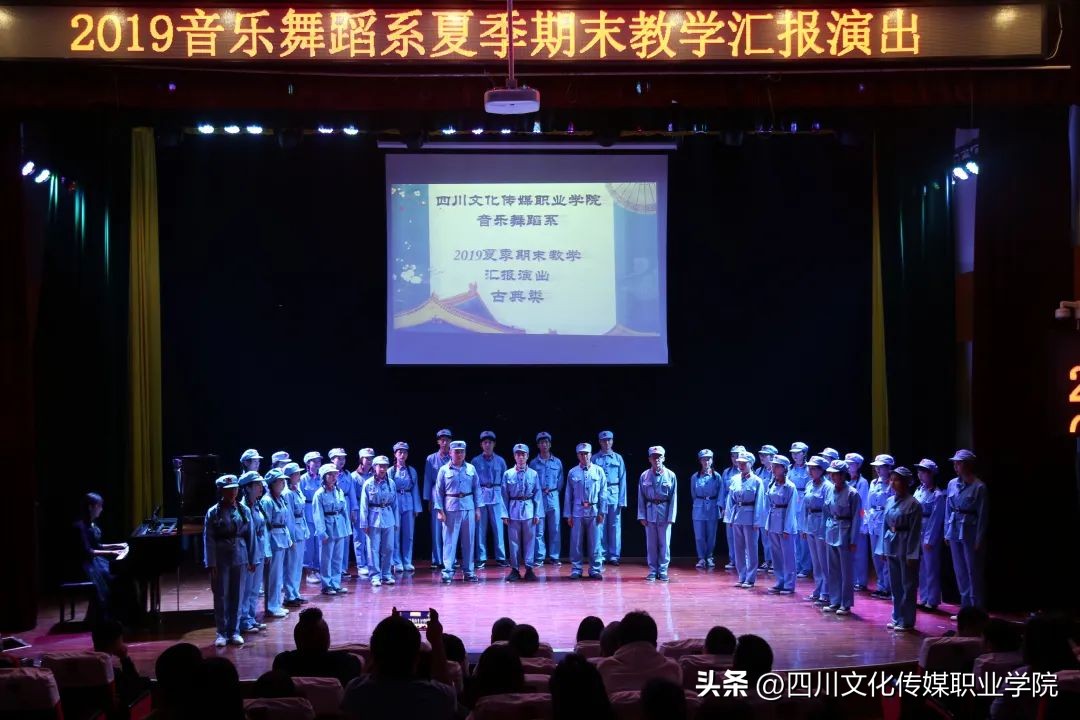 四川文化传媒职业学院是单招吗,四川文化传媒职业学院报名时间表