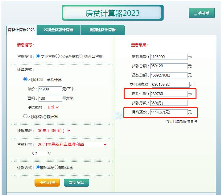 广西真能实现水果自由吗,广西南宁实现水果自由
