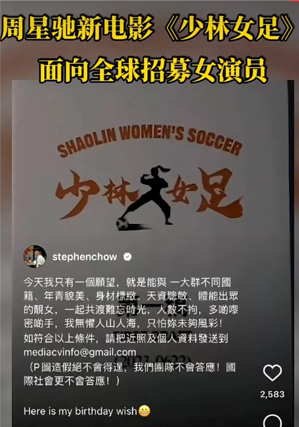 双周一成vs黄家驹,双周一成大比拼