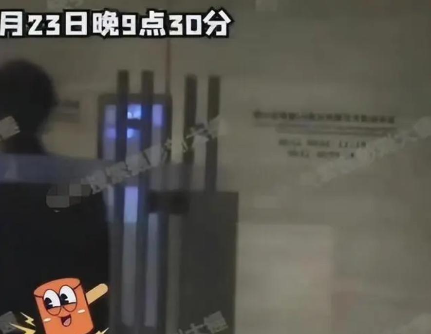 杨洋乔欣张天爱,杨洋宋茜张天爱豆瓣