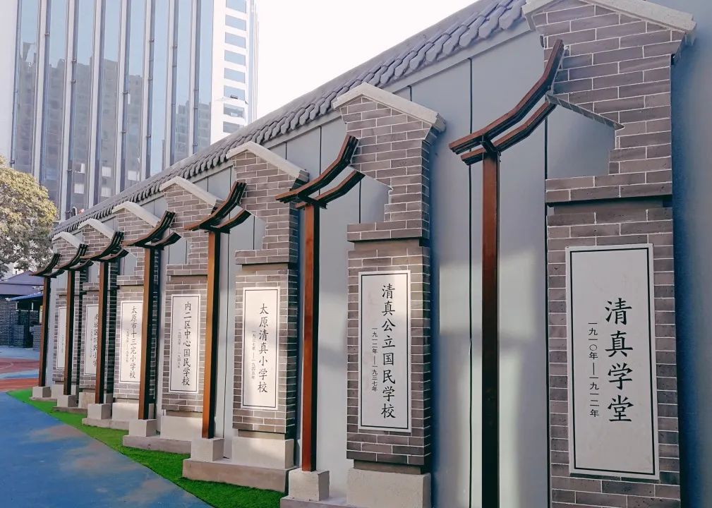 太原市北大街小学,迎泽区好的小学