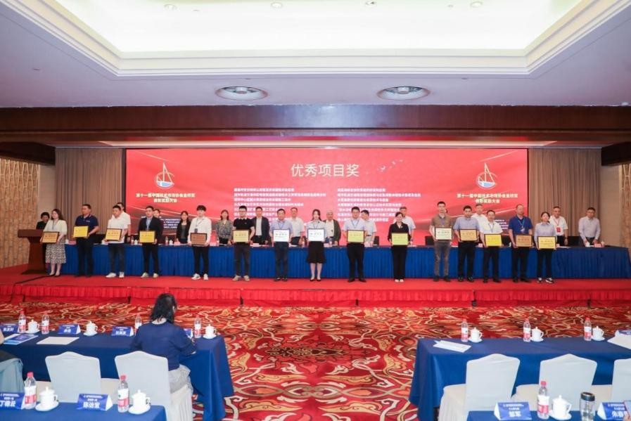 新闻SHU递｜上海大学近期要闻集锦（截止至6月19日）